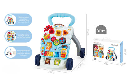 Image de RH2 TROTTEUR POUR BEBE