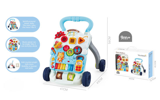 Image de RH2 TROTTEUR POUR BEBE