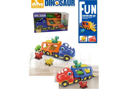 Image de RH2 VOITURE A FRICTION