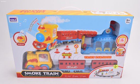 Image de RH2 TRAIN