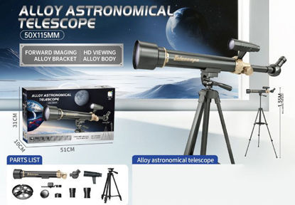 Image de RH2 TELESCOPE EN ALLIAGE