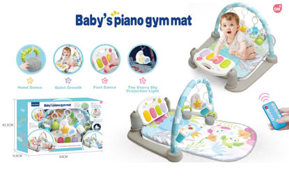 Image de RH2 TAPIS DEVEIL PIANO POUR BEBE