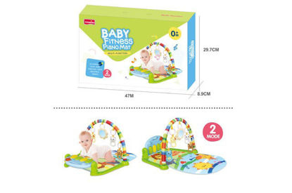 Image de RH2 TAPIS POUR BEBE