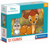 Image de CUBE 12PCS - DISNEY CLASSIC