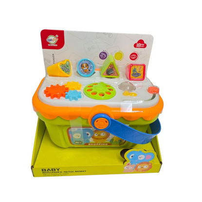 Image de JEUX DE FORME 1ER AGE