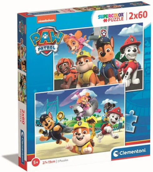 Image de PUZZLE 2*60 - PAW PATROL