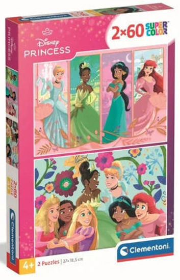 Image de PUZZLE 2*60 - DISNEY PRINCESS