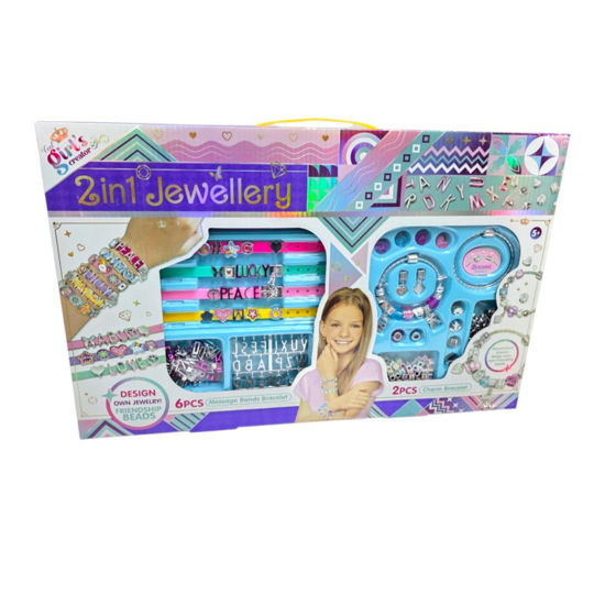 Image de SET DE BEAUTE EN COFFRET