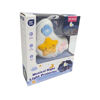 Image de LAMPE POUR BEBE