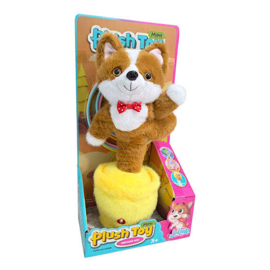 Image de PELUCHE MUSICAL