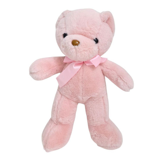 Image de PELUCHE OURS 35 CM