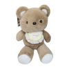 Image de PELUCHE OURS 50 CM