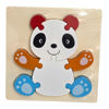 Image de PUZZLE EN BOIS