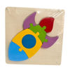 Image de PUZZLE EN BOIS