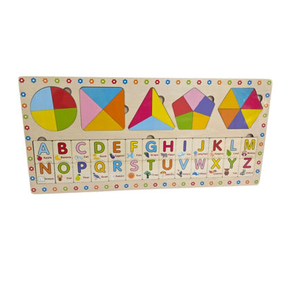 Image de PUZZLE EN BOIS