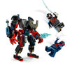 Image de LEGO LE ROBOT DE MILES MORALES CONTRE SPIDERMAN 2099 76337