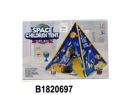Image de TENTE 120 l  x 120 l  x 142 h