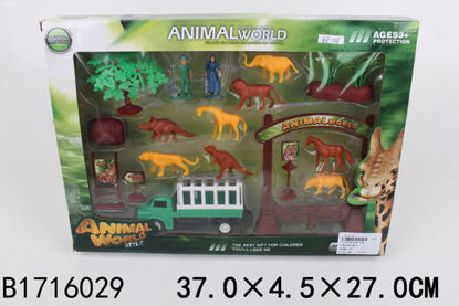 Image de SET DES ANIMAUX