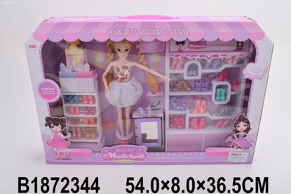 Image de Coffret POUPEE AVEC ACCESSOIRES