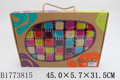 Image de BLOEKS INTELLIGENCE