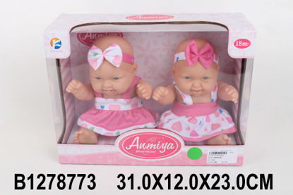 Image de COFFRET DEUX POUPEES
