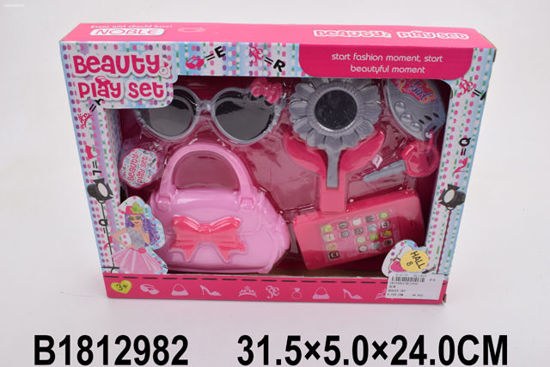 Image de ACCESSOIRES BEAUTE POUR FILLE