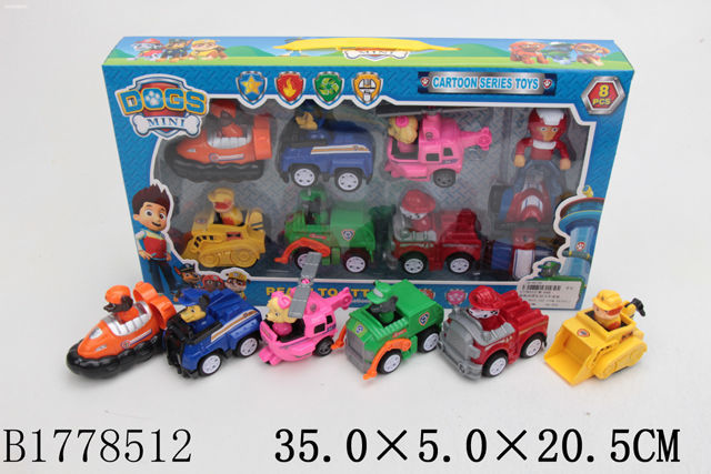 Magasin de jouets en ligne - Livraison sur toute la Tunisie -  ABRACADABRA-Achetez SET VOITURE PAW PATROL chez ABRACADABRA à 35,000 DT