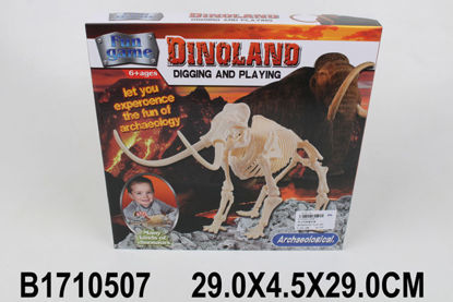 Image de ARCHAEOLOGY DIG PLAY SET