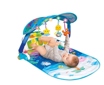 Image de TAPIS DEVEIL 0860-NL