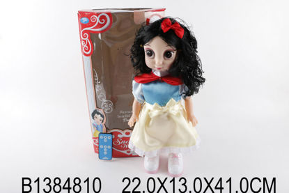 Image de POUPEE BLANCE NEIGE MUSICAL EN ASST 1384810