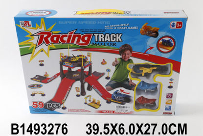 Image de PARKING POUR VOITURE