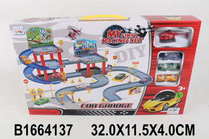 Image de PARKING AVEC VOITURE 1664137