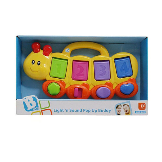 Image de INSTRUMENTS DE MUSIQUE BEBE BKIDS 073586