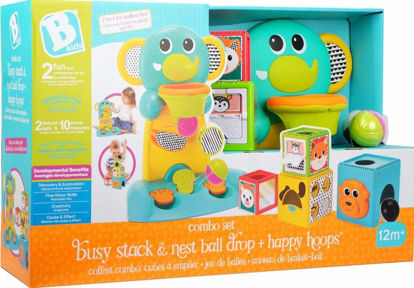 Image de ENSEMBLE DE JEUX DE BAIN 205031