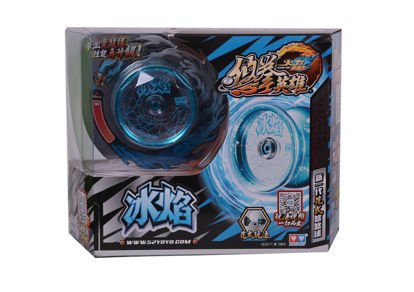 Image de YOYO AULDAY ORIGINAL 67610C
