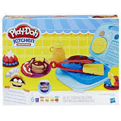 Image de PD LE PETITE DEJEUNER GOURMAND B9739