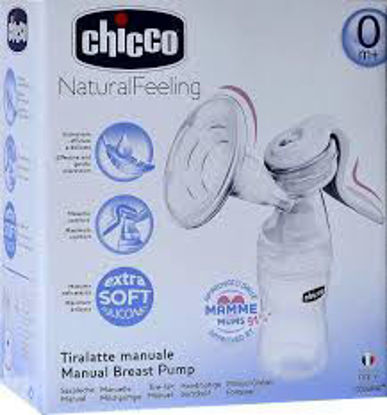 Image de CHIC TIRE LAIT MANUEL