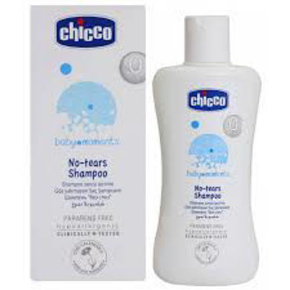 Image de SHAMPOING BABY MOMENTS 200ML