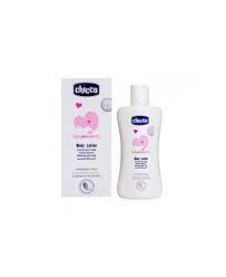 Image de LAIT BABY MOMENTS 200ML