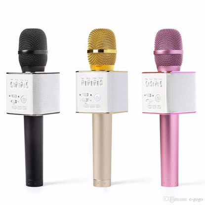 Image de Microphone