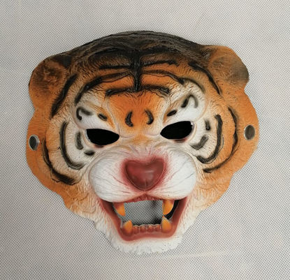 Image de Masque tigre XYMT