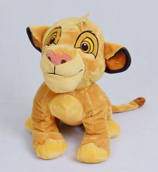 Image de DISNEY PELUCHE ROI LION JEUNE 60 CM PDP180038