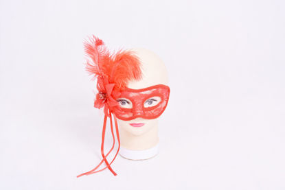 Image de bal masque de fin d’année