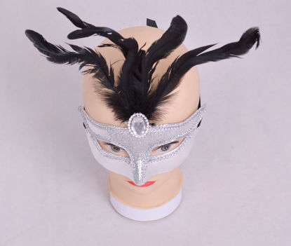 Image de Masque carnaval avec plume