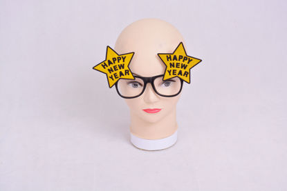Image de Masque lunette happy new year