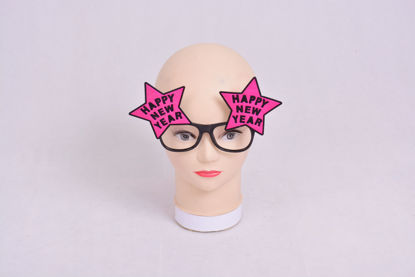 Image de Masque lunette happy new year  rose