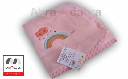 Image de BABY LUZ D49 110*140 ROSE