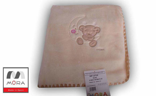 Image de couverture bébé MORA ours beige 110 x 140