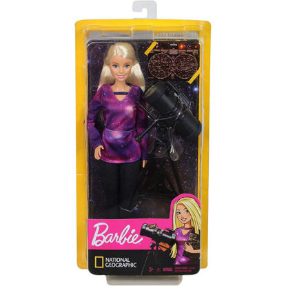 Magasin de jouets en ligne - Livraison sur toute la Tunisie -  ABRACADABRA-Achetez Barbie animaux de compagnie chez ABRACADABRA à 177,000  DT