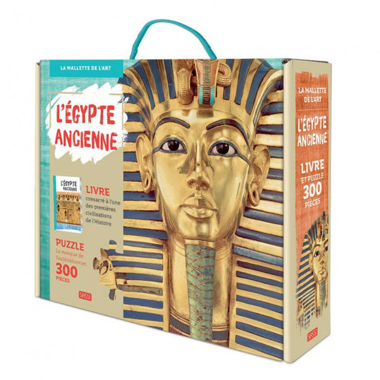 Image de MALLETTE DE L'ART. LA MASQUE DE TUTANKHAMON